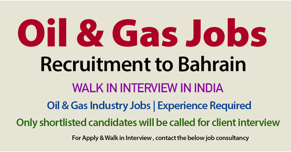 Oil and Gas Job Search