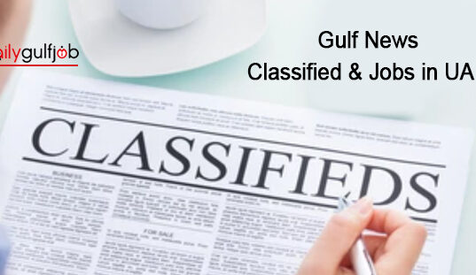 gulf news jobs in dubai