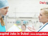 Hospital Jobs in Dubai